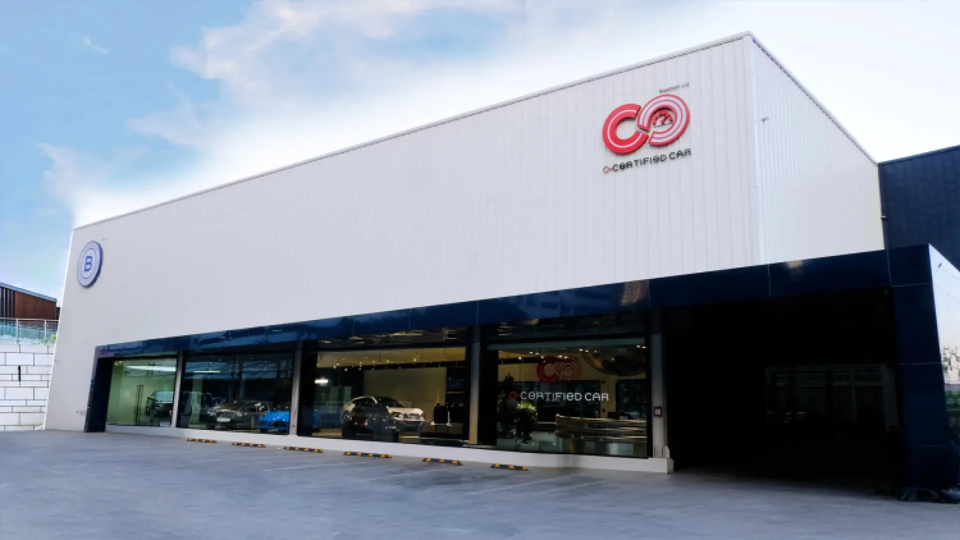 C Certified Car · 1