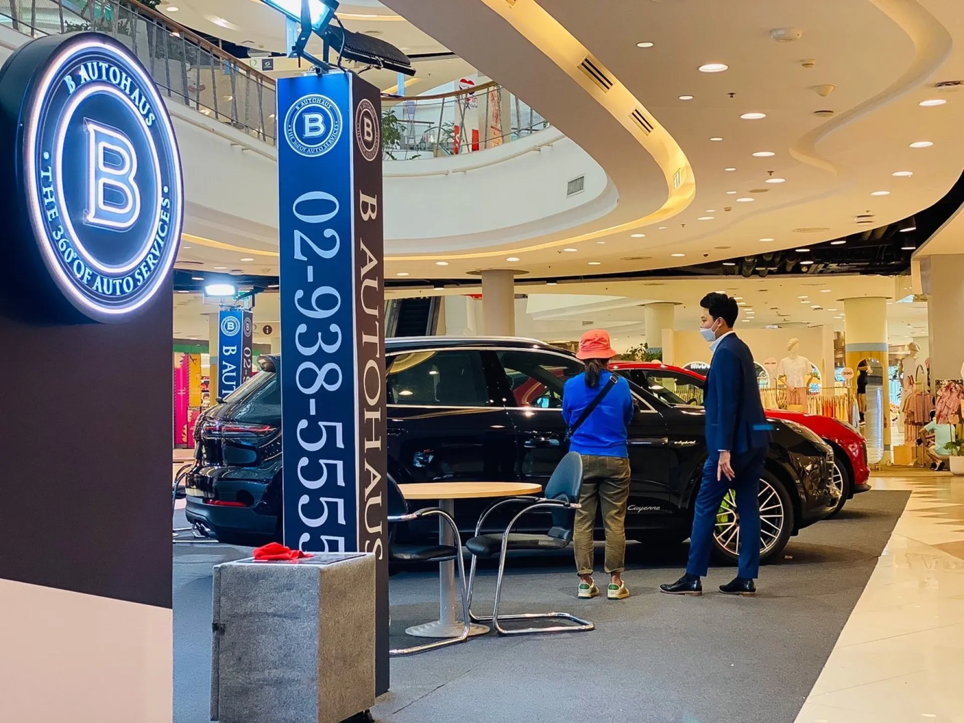 Sales and events · 2