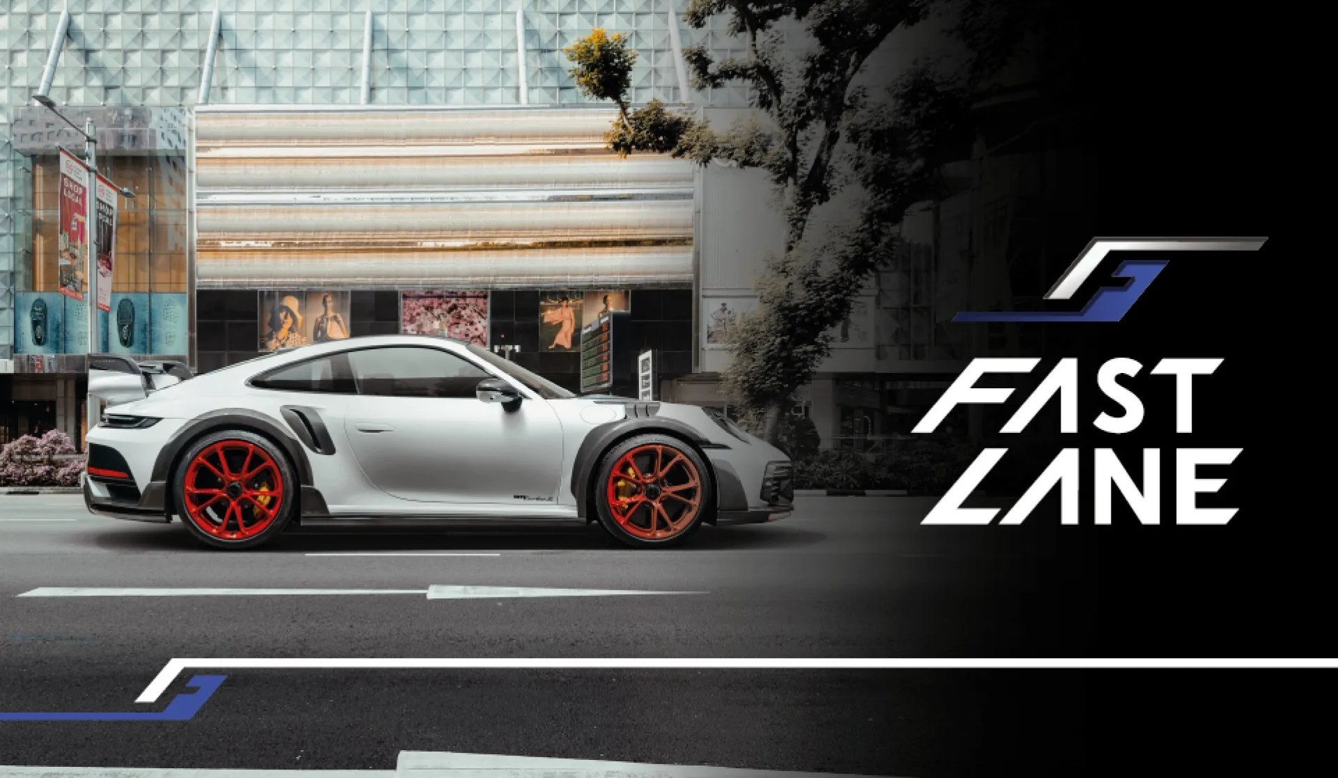 Fast Lane · 1