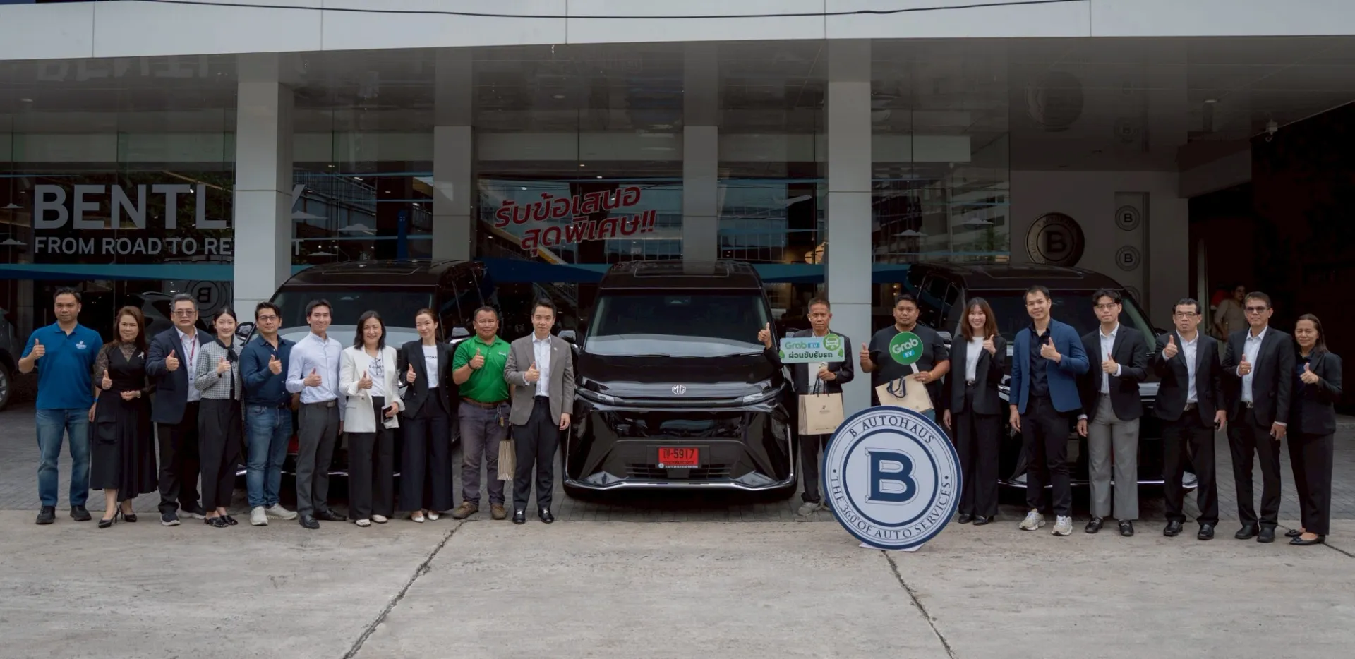 B Autohaus launches Borrow Mobility, in partnership with Grab Executive