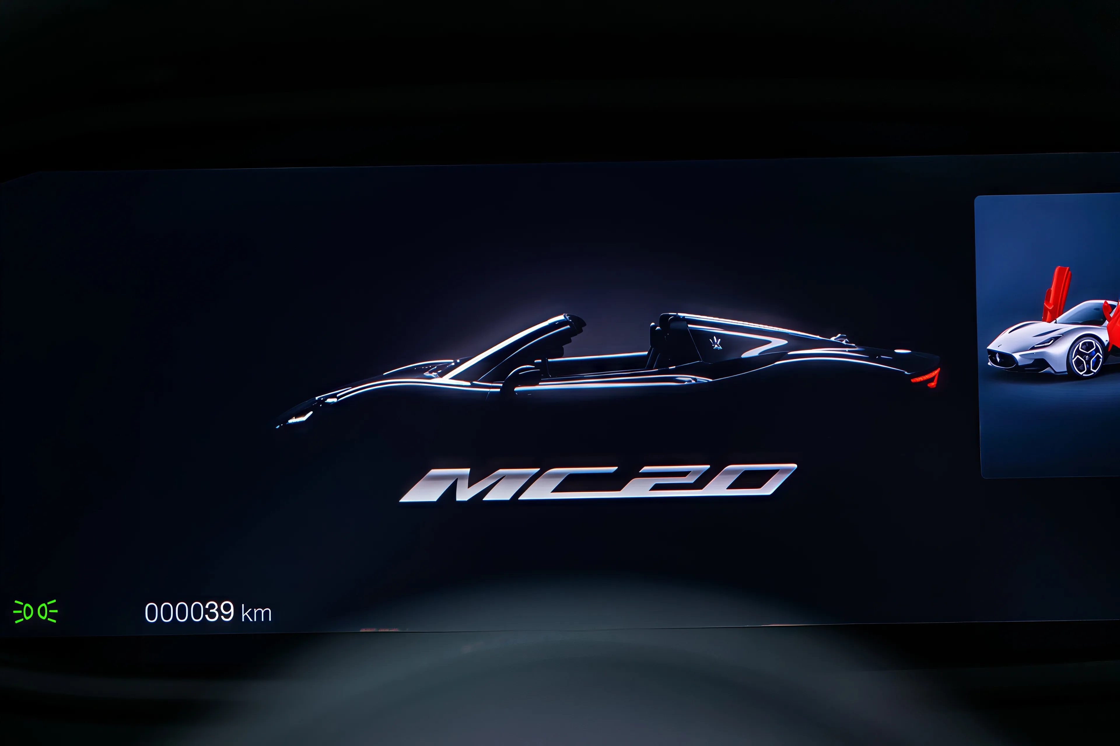 Maserati MC20 Cielo · 17